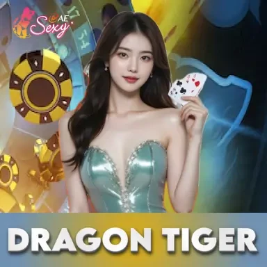 DU88 Dragon Tiger