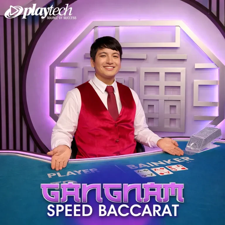 DU88 Gangnam Speed Baccarat